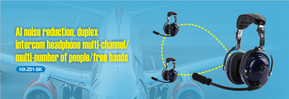 HXKK full duplex intercom headset for hands-free